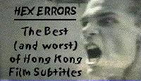 Hex Errors