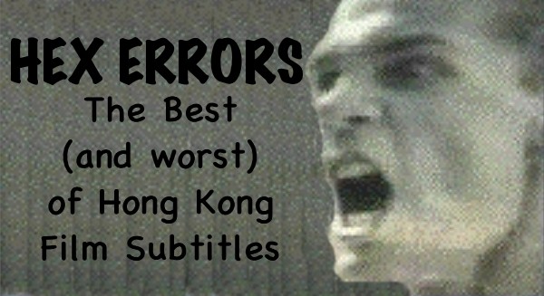 Hex Errors